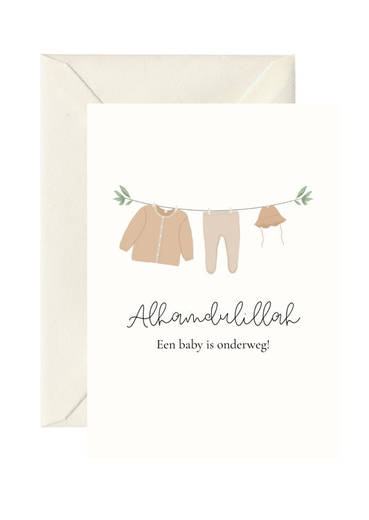 Greeting card baby