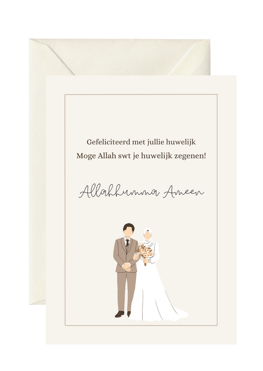 Greeting card Wedding