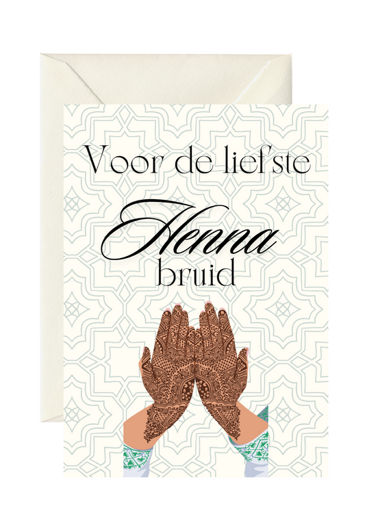Greeting Card Henna night