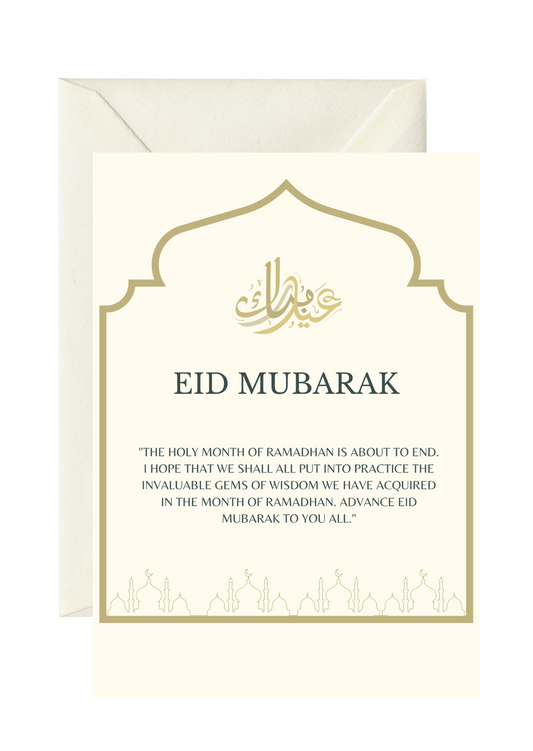Greeting Card Eid mubarak