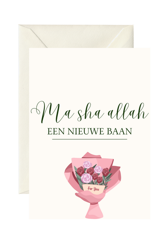 Greeting Card New work